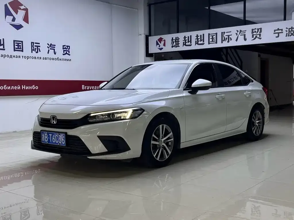 Honda Civic — фото 1