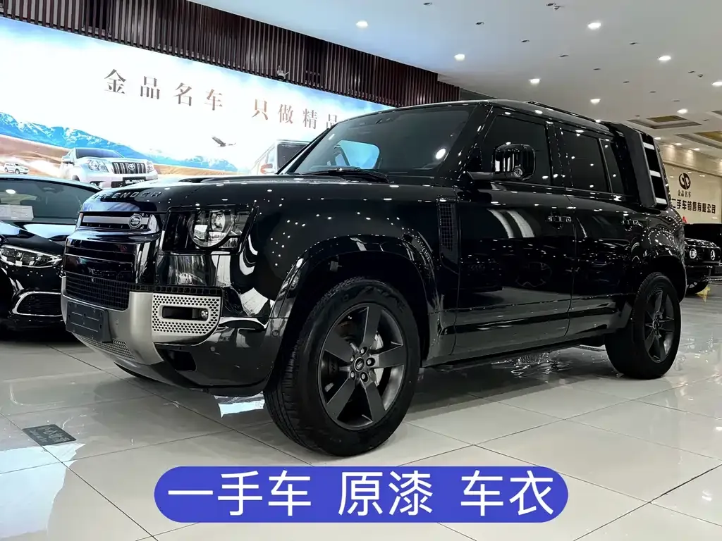 Land Rover Defender — фото 1