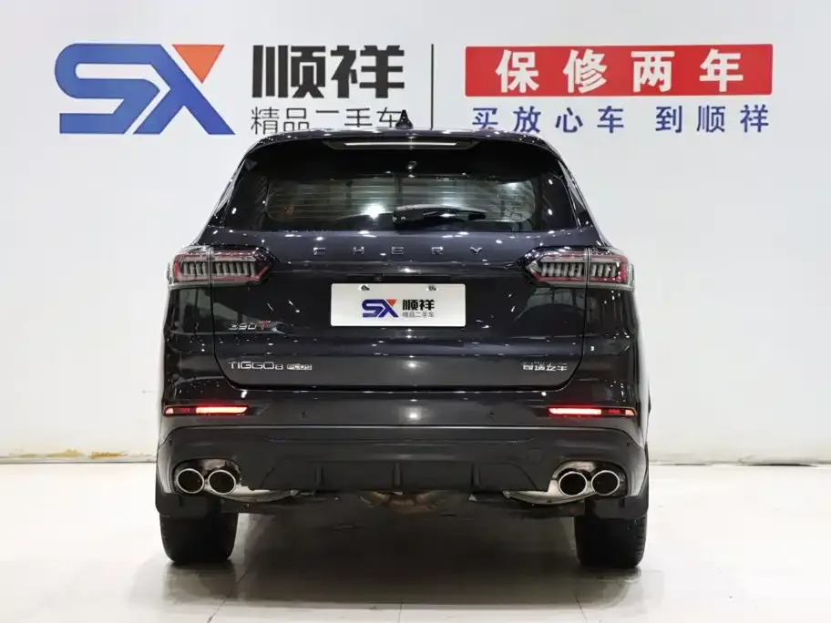 Chery Tiggo 8 PLUS — фото 2