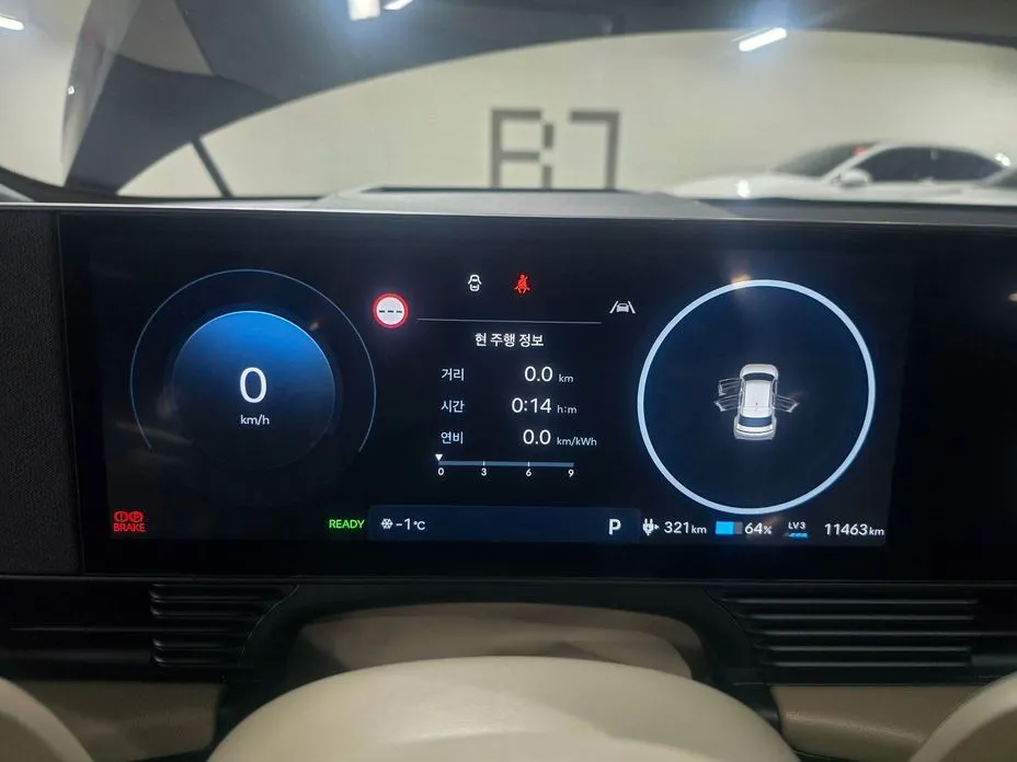 Hyundai Ioniq5 — фото 3
