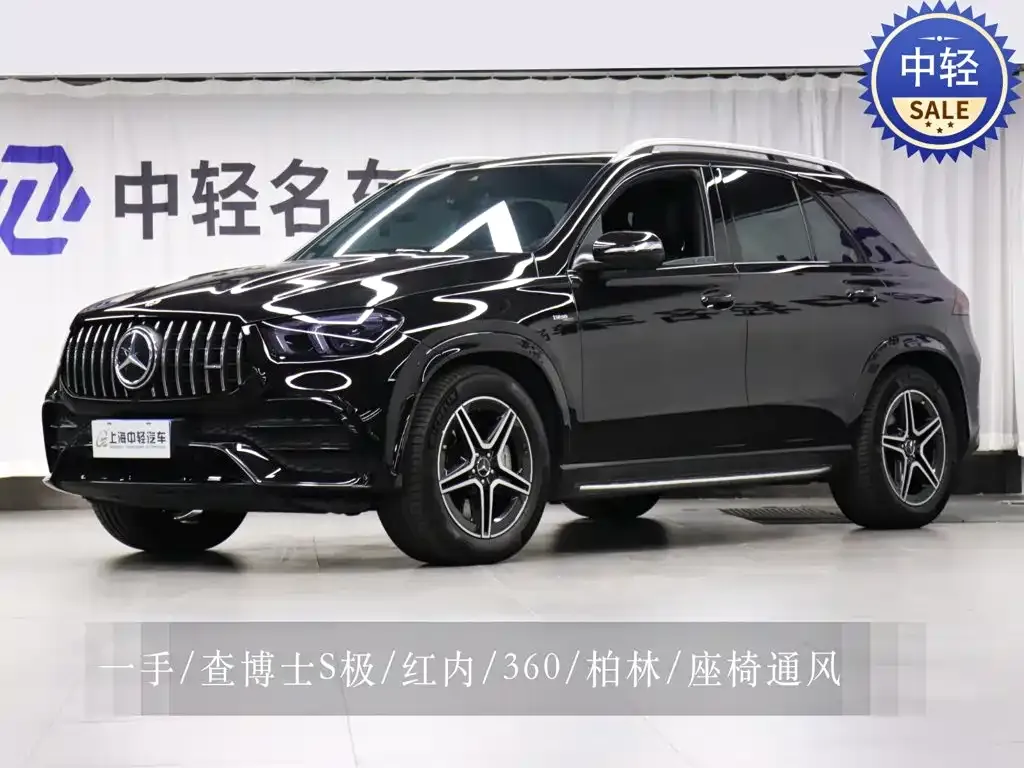 Mercedes-Benz GLE AMG — фото 1