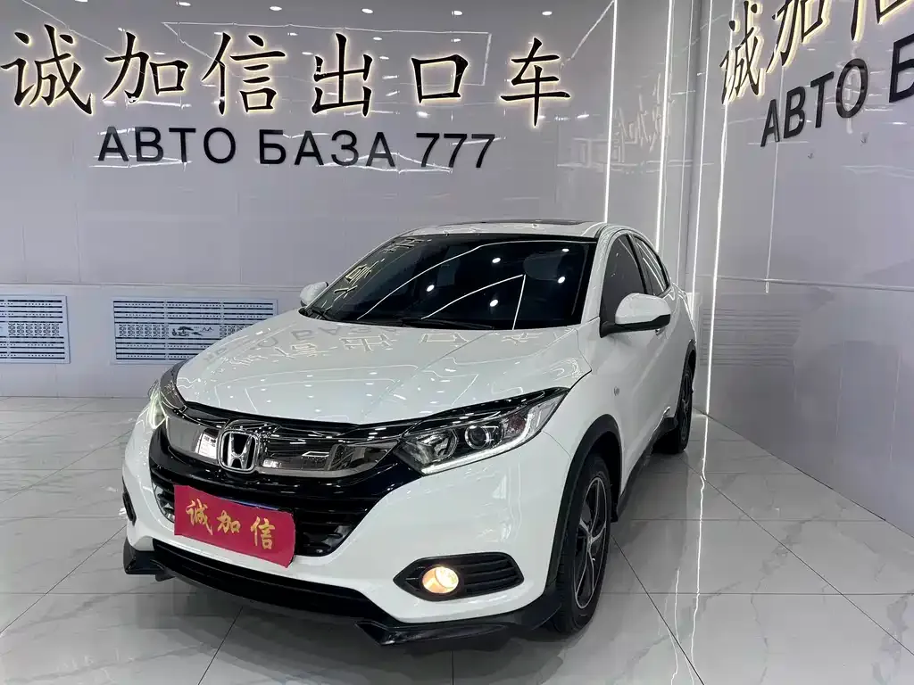 Honda Vezel — фото 1