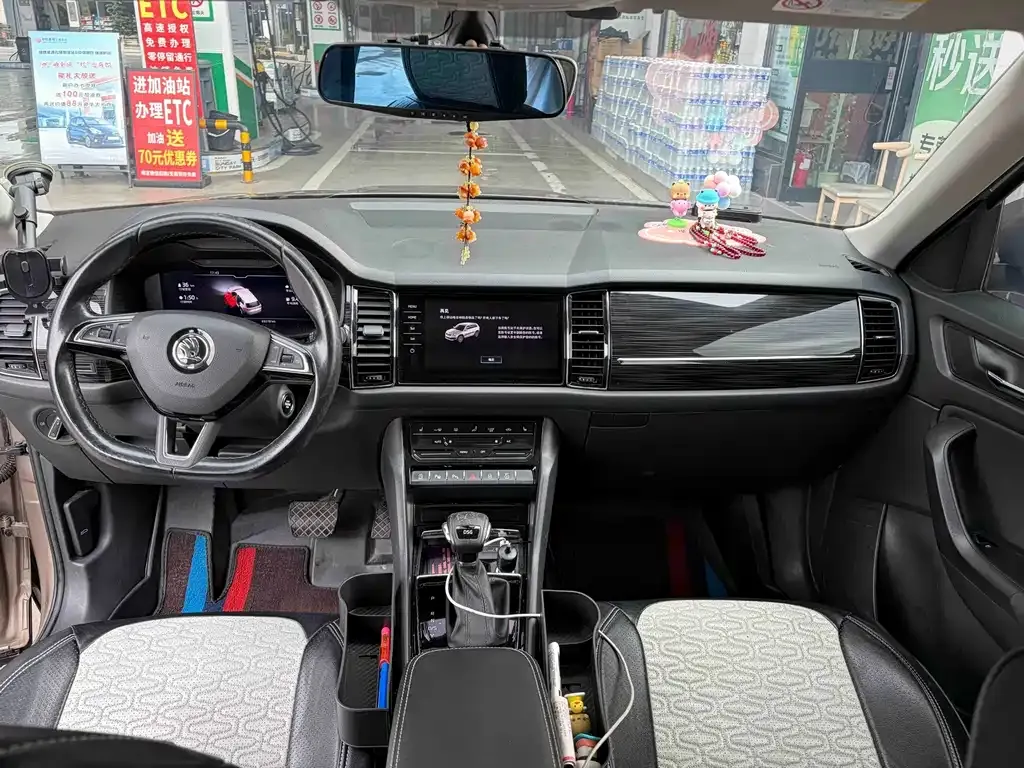 Skoda Kodiaq — фото 3
