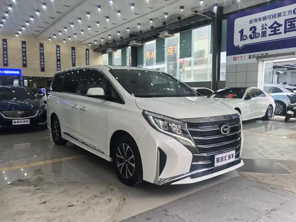 GAC Motor Trumpchi M8 — фото 9