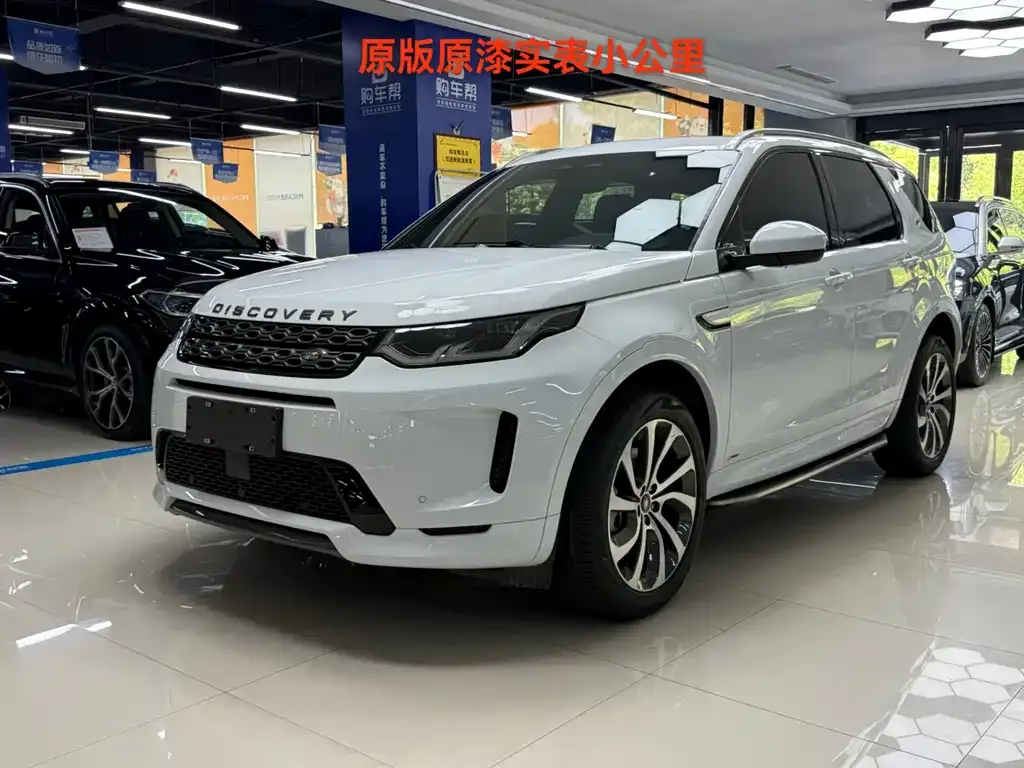 Land Rover Discovery Sport — фото 1
