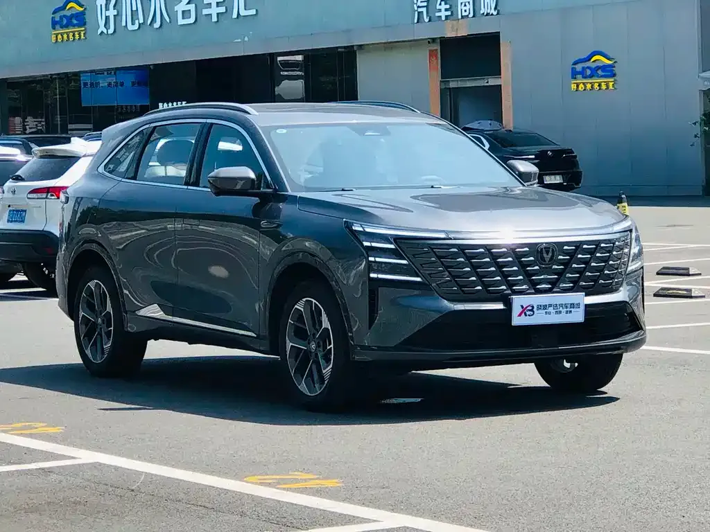 Changan CS75PLUS — фото 9