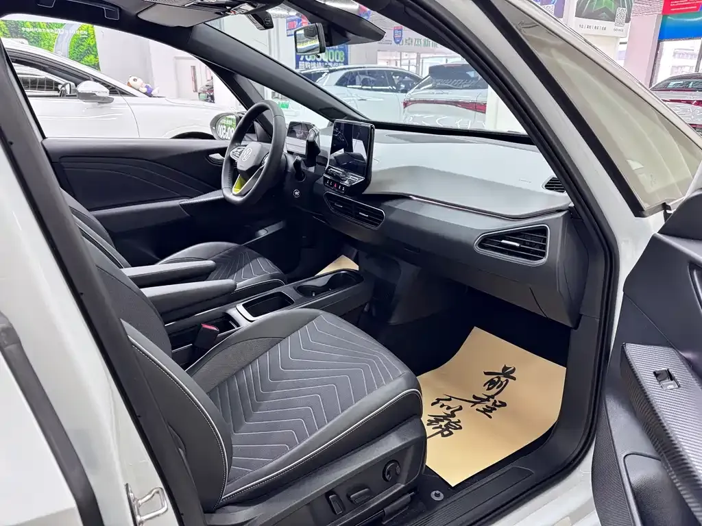 Volkswagen ID.3 — фото 5