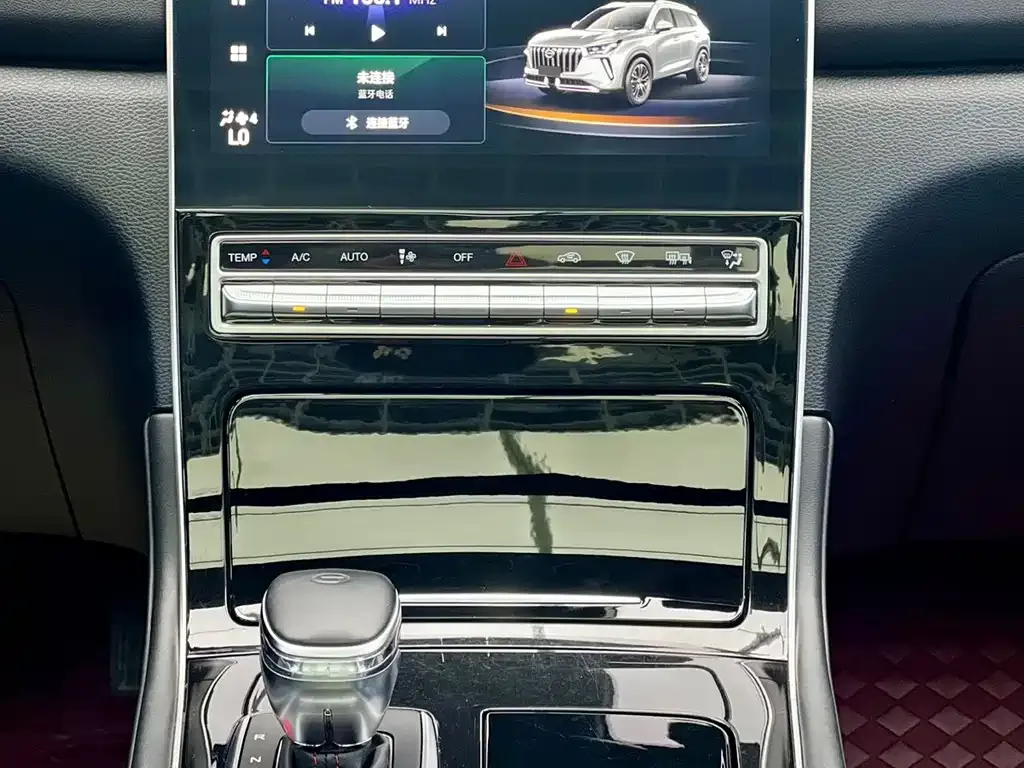 GAC Motor GS4 Plus — фото 8