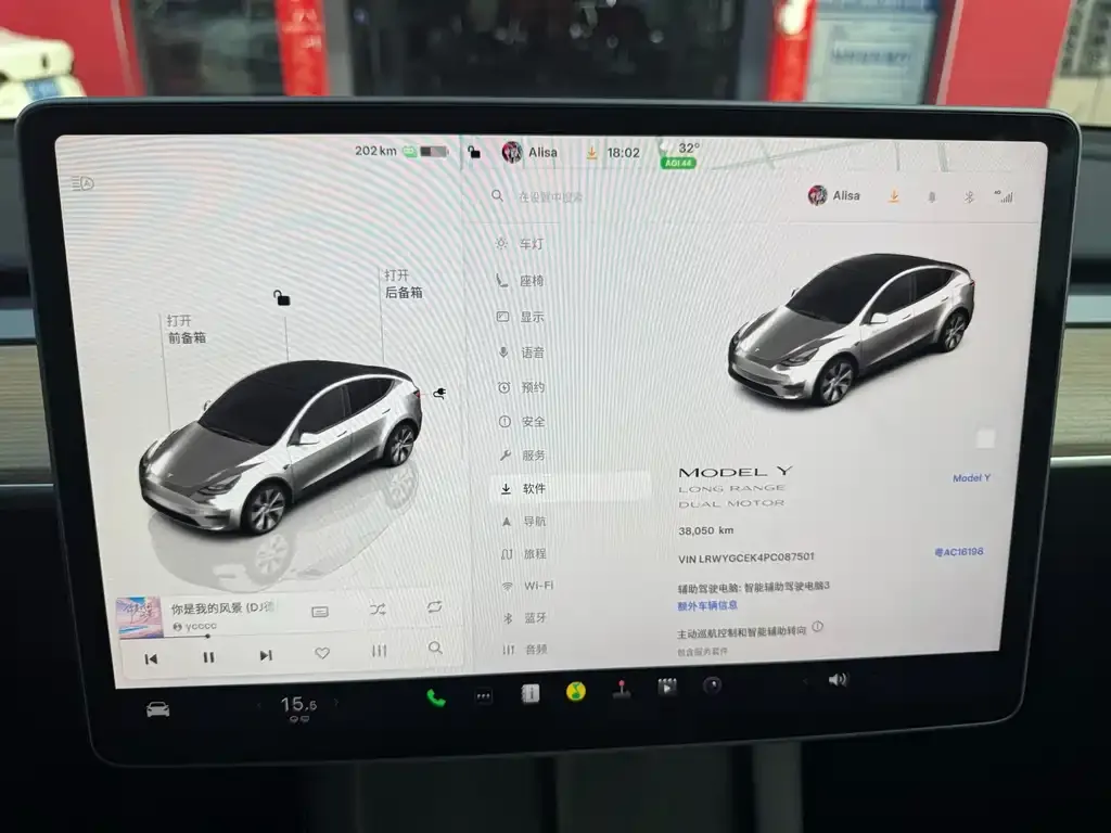 Tesla Model Y — фото 9