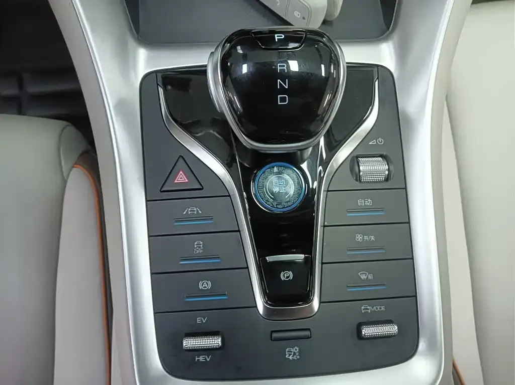 BYD Pro New Energy — фото 9