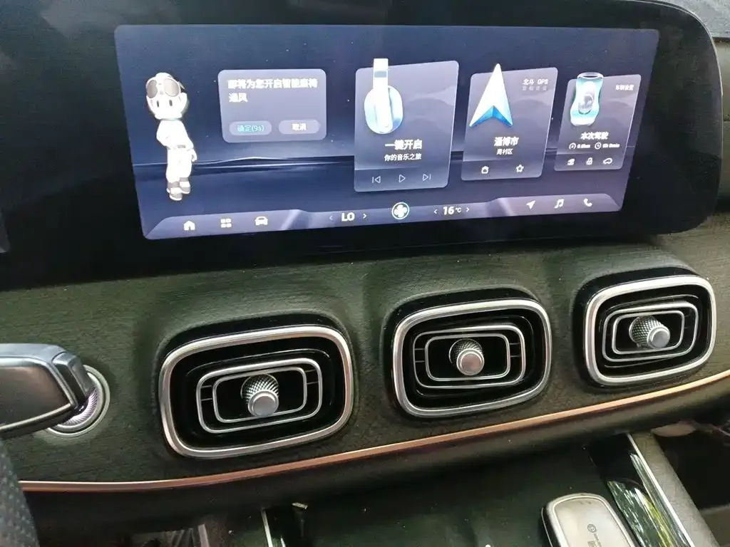 Chery Tiggo 9 — фото 10