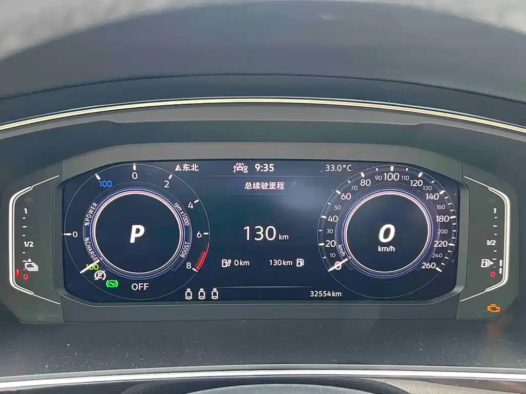 Volkswagen 途观L插电混动 — фото 2