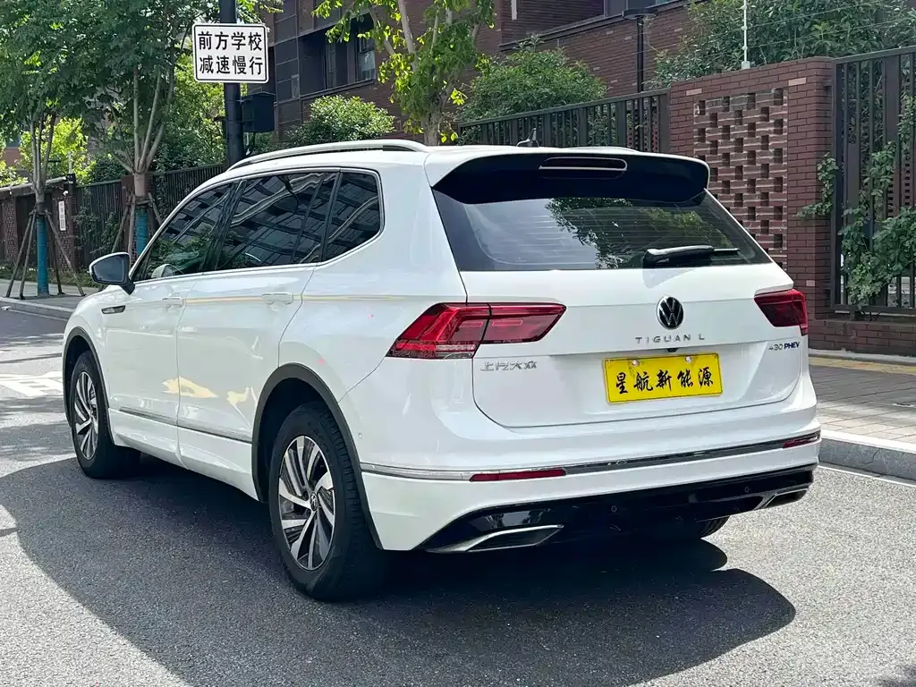 Volkswagen 途观L插电混动 — фото 9