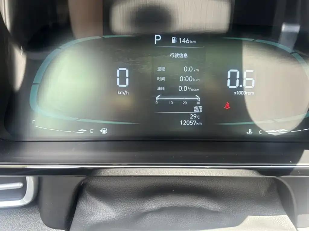 Hyundai Elantra — фото 2