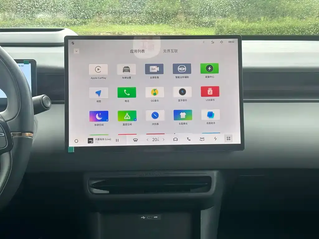 Lynk & Co Z20 — фото 5