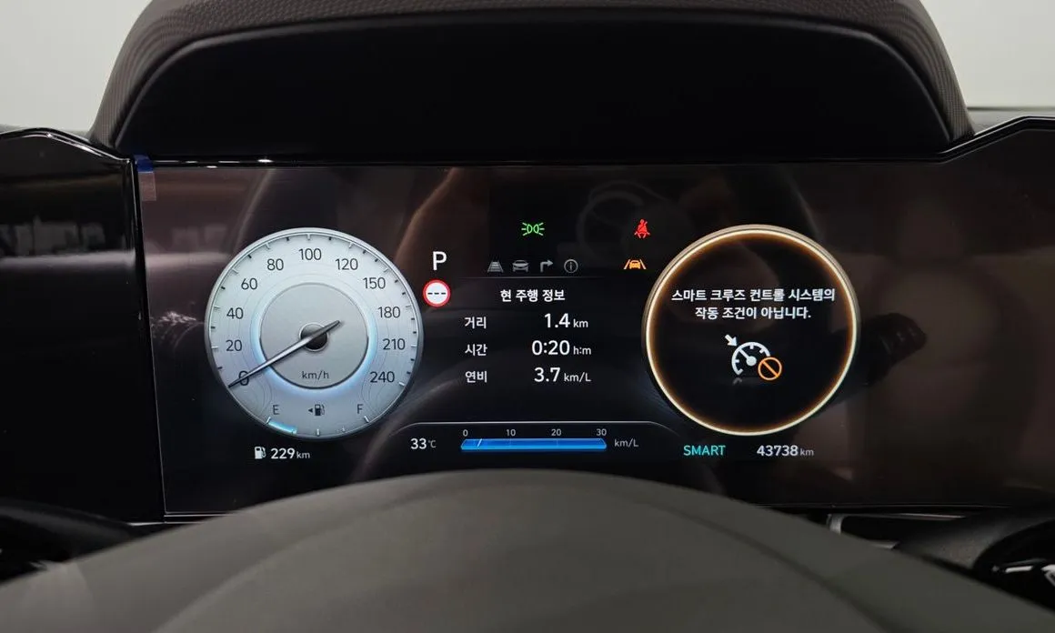 Hyundai AVANTE — фото 3