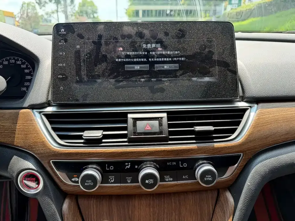 Honda Accord — фото 2