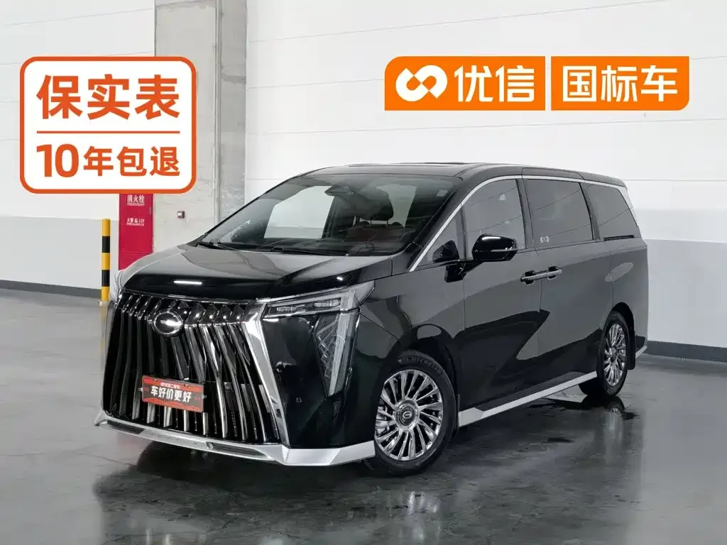 GAC Motor Trumpchi M8 — фото 1