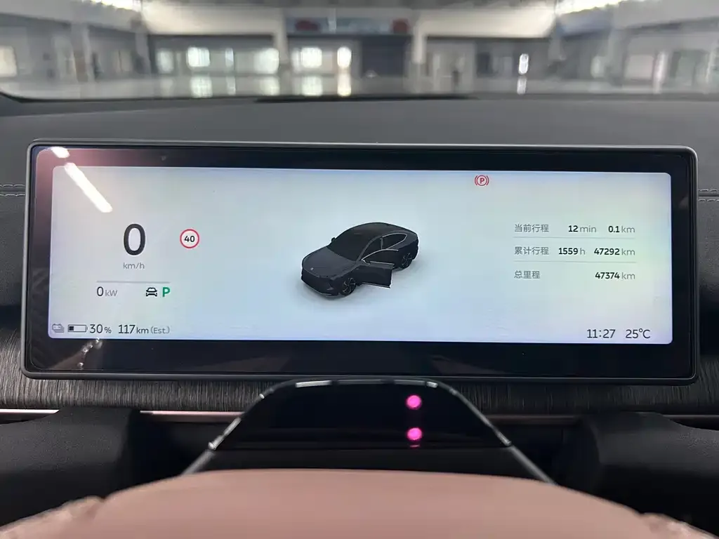 NIO EC6 — фото 6
