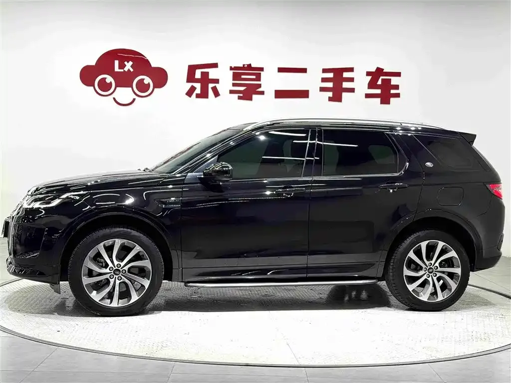 Land Rover Discovery Sport Hybrid — фото 3