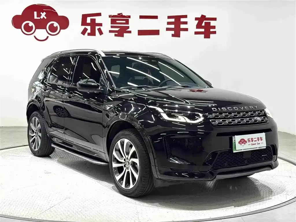 Land Rover Discovery Sport Hybrid — фото 9