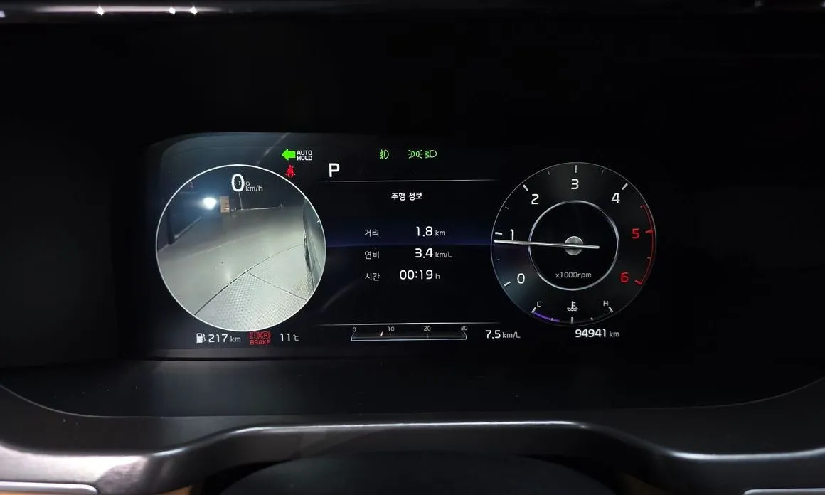 Kia Sorento — фото 2