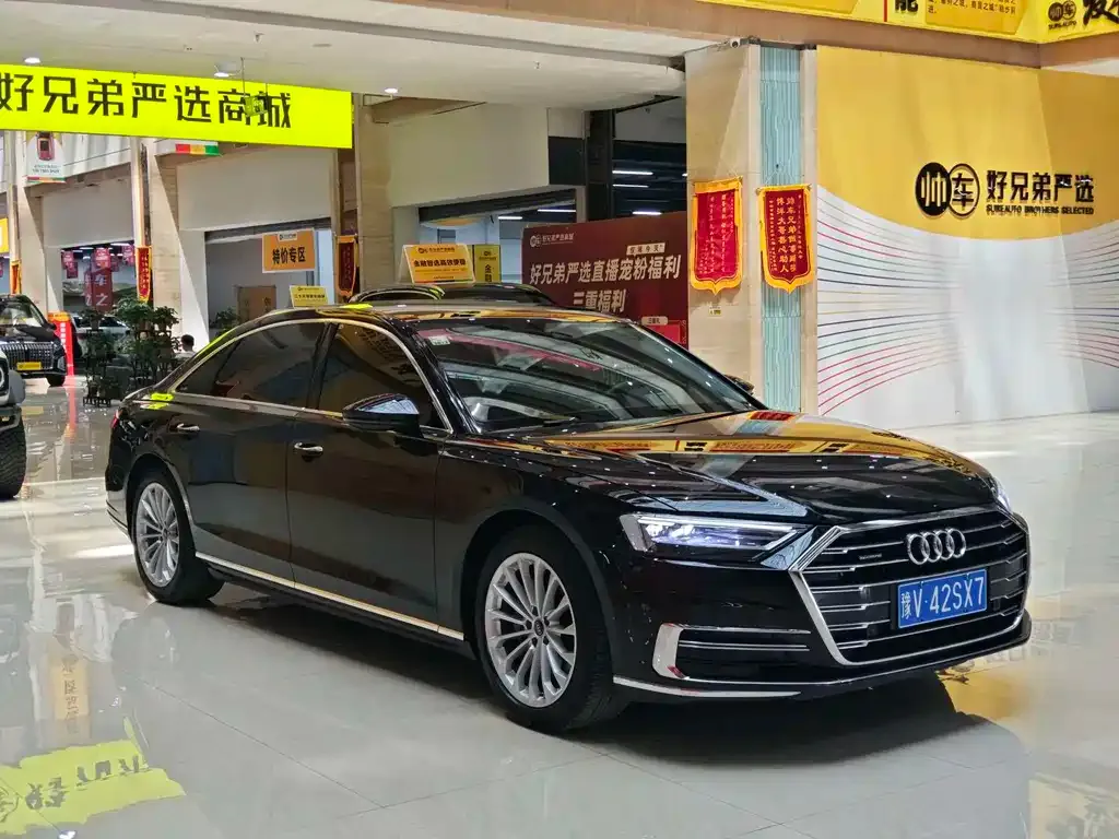 Audi A8 — фото 7