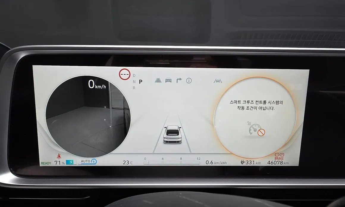 Hyundai Ioniq6 — фото 2