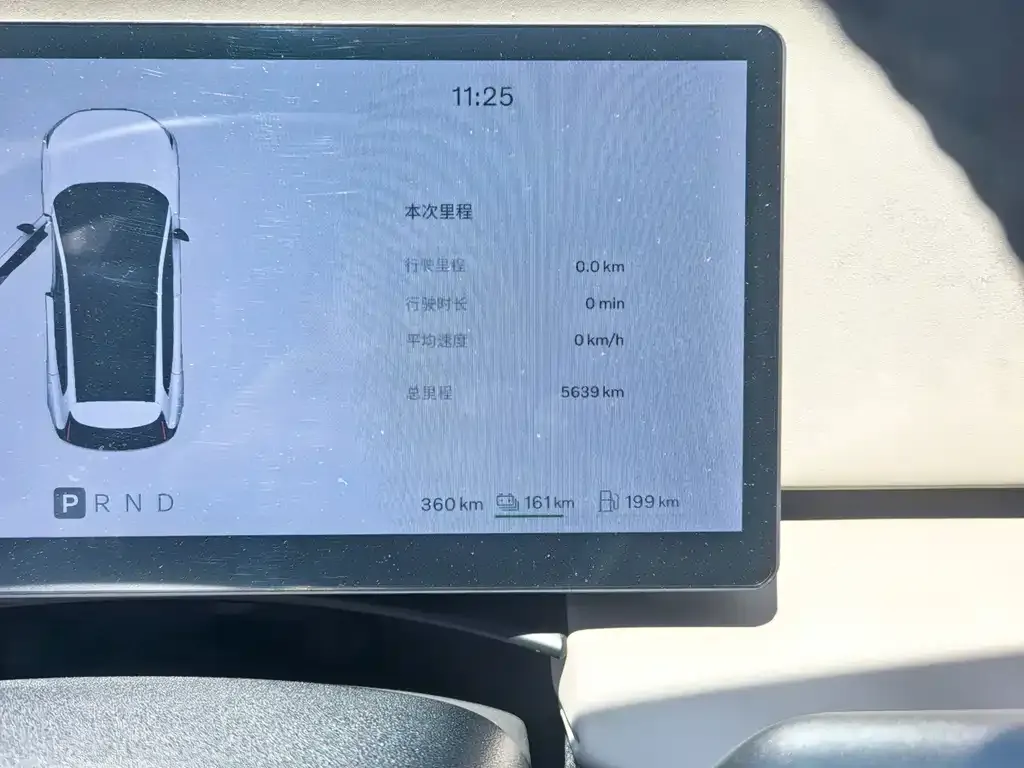 Volvo XC70 Plug-in Hybrid — фото 2