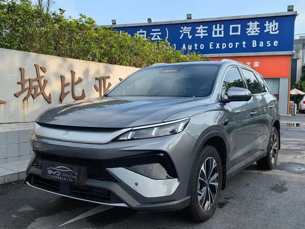 BYD Pro New Energy — фото 1