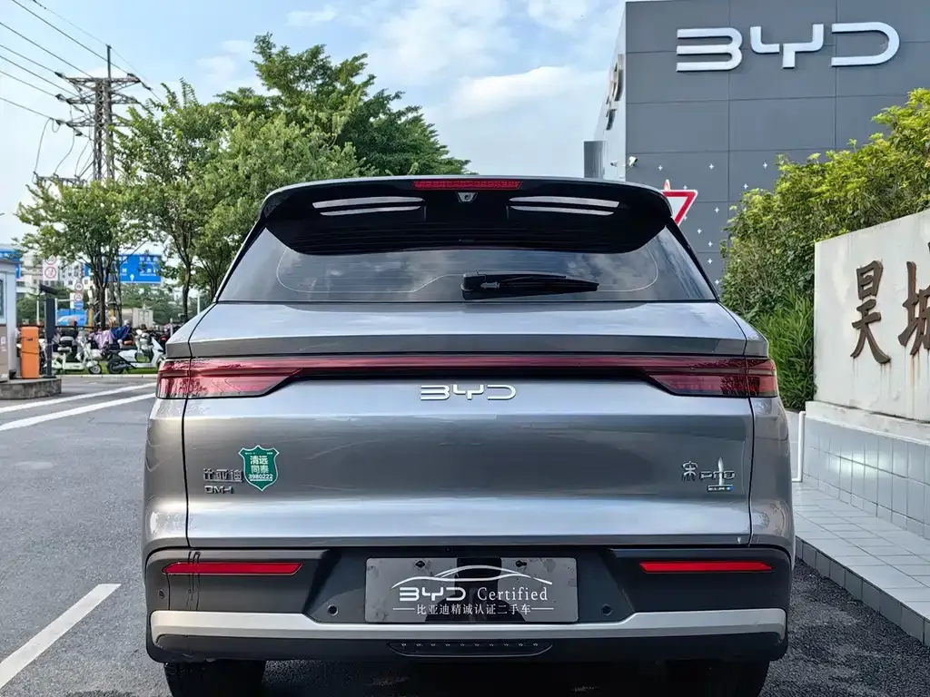 BYD Pro New Energy — фото 7