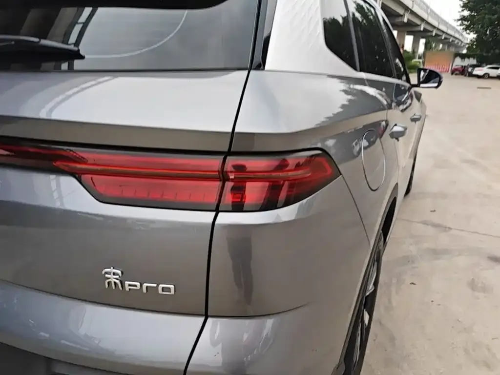 BYD Pro New Energy — фото 10