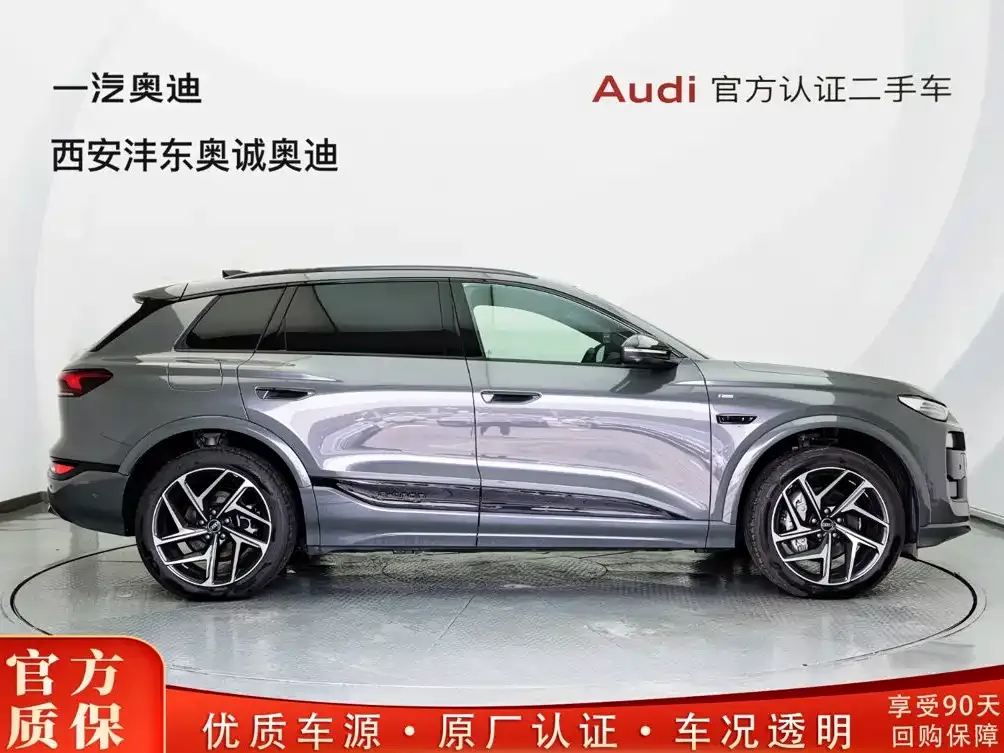 Audi Q6L e-tron — фото 4