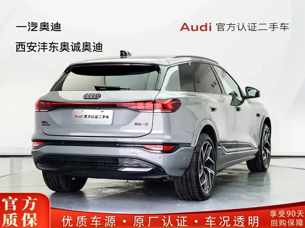 Audi Q6L e-tron — фото 7