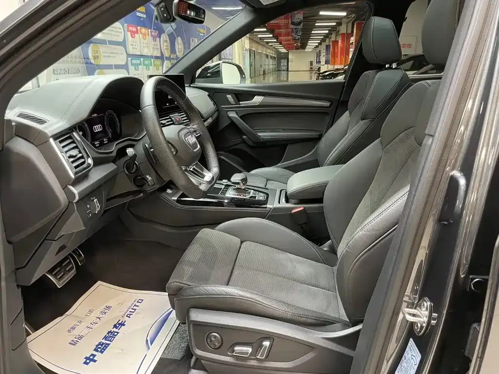 Audi Q5L Sportback — фото 2