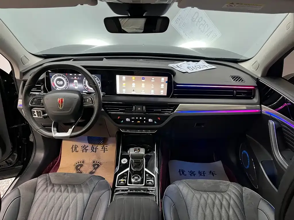 Hongqi HS5 — фото 3