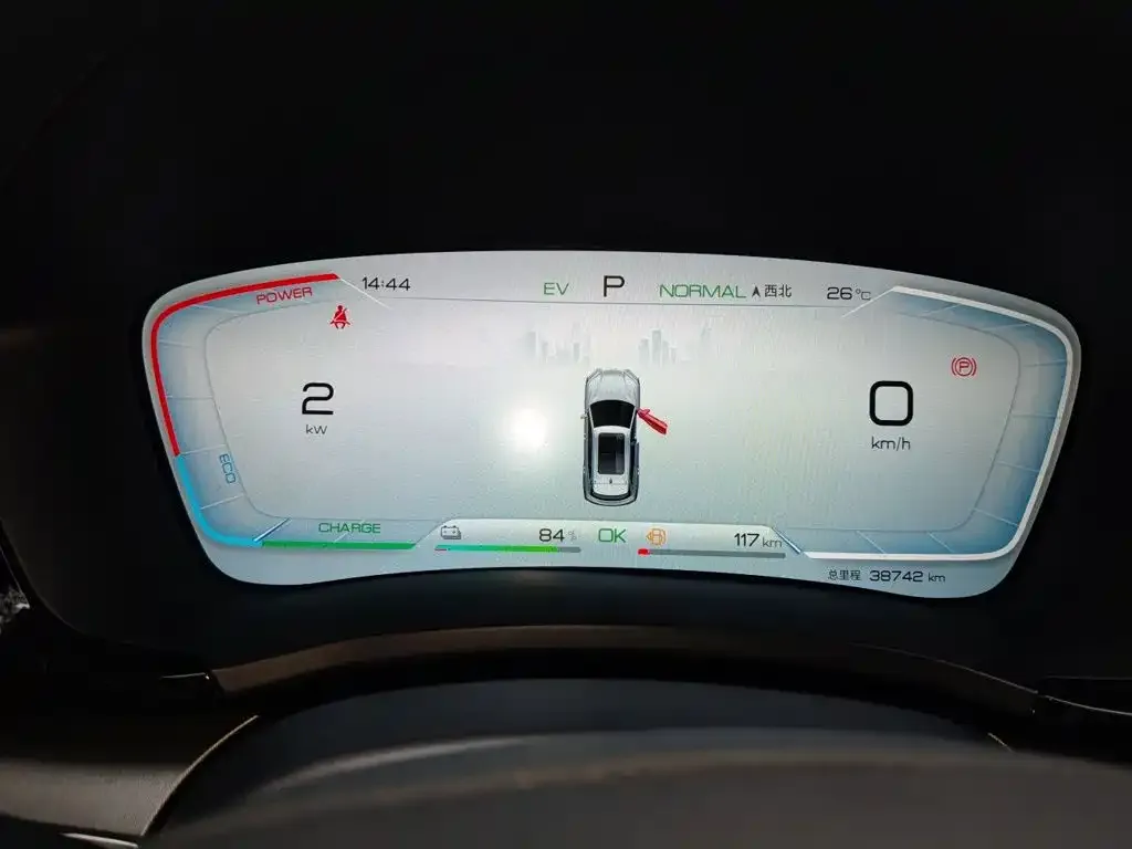 BYD PLUS New Energy — фото 2