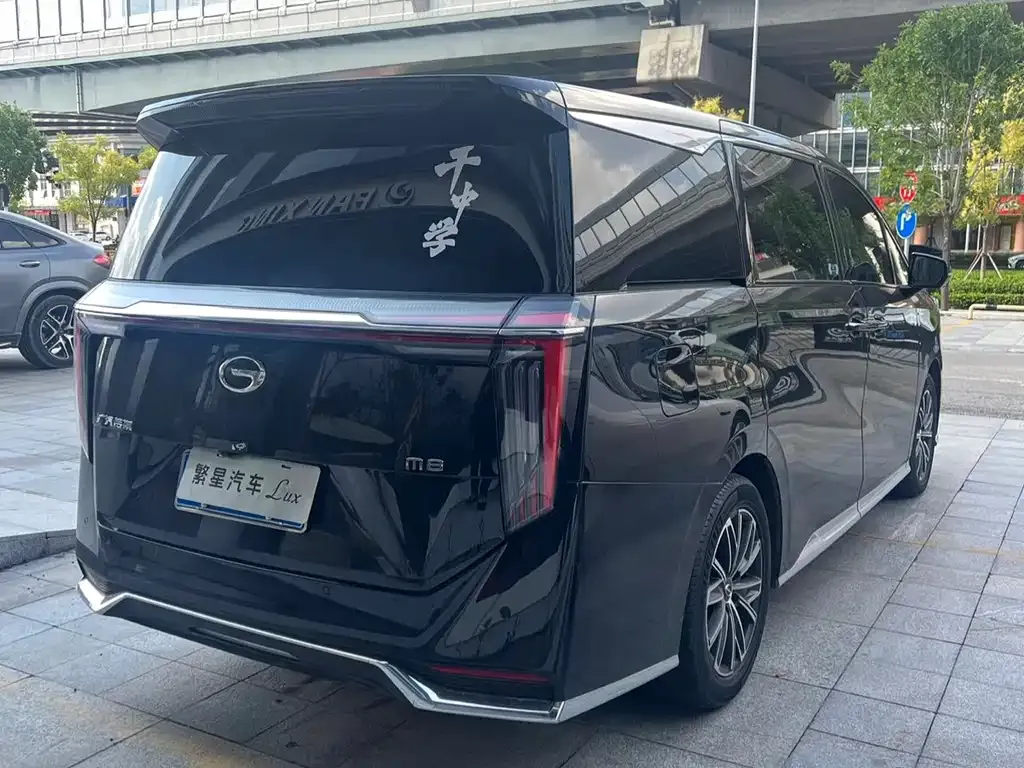GAC Motor Trumpchi M8 — фото 9