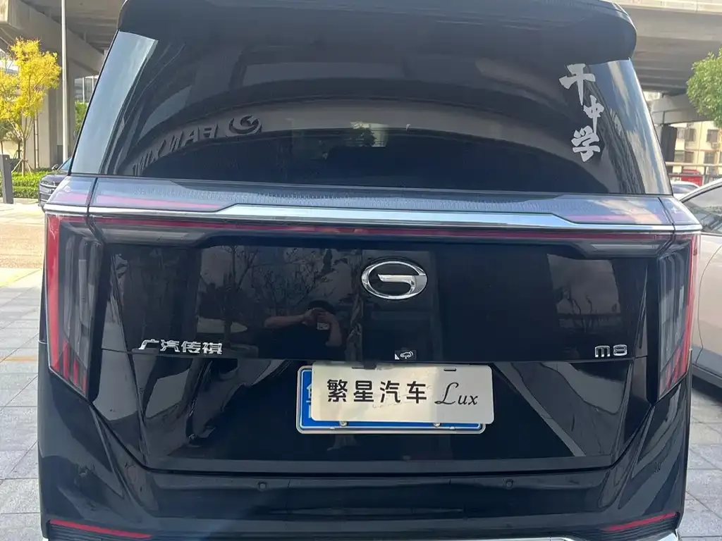 GAC Motor Trumpchi M8 — фото 3