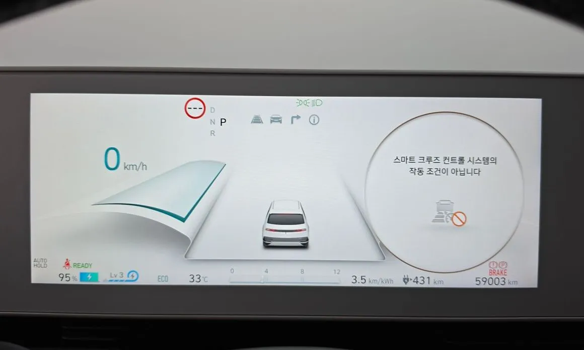 Hyundai Ioniq5 — фото 2