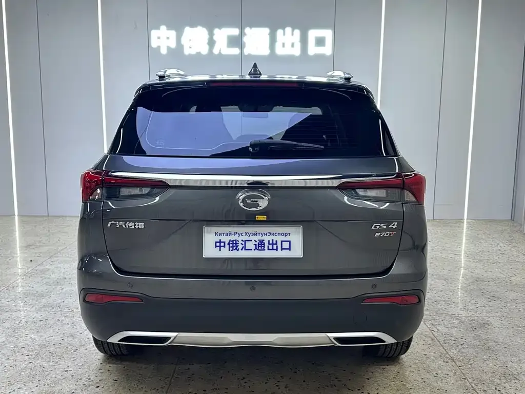 GAC Motor Trumpchi GS4 — фото 3