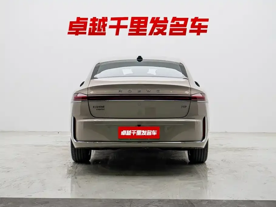 Roewe M7 DMH — фото 6