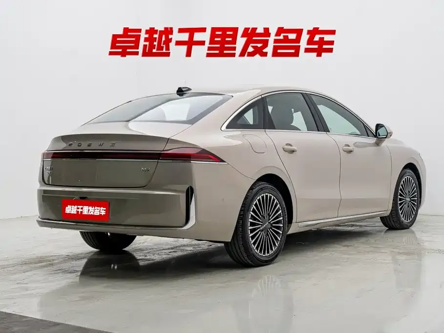 Roewe M7 DMH — фото 4