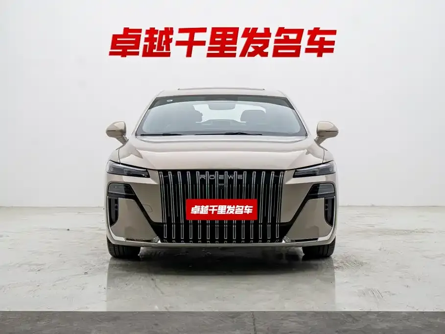 Roewe M7 DMH — фото 2