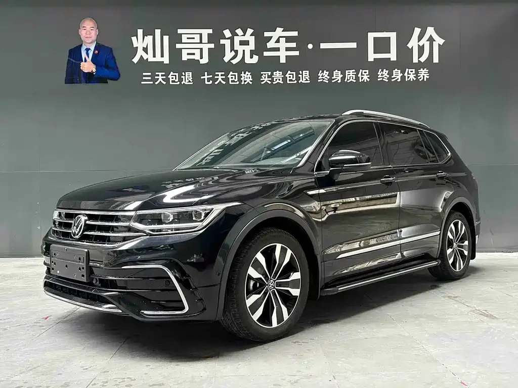 Volkswagen Tiguan L — фото 1