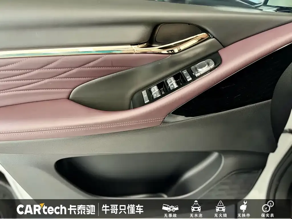 GAC Motor Trumpchi M8 — фото 10