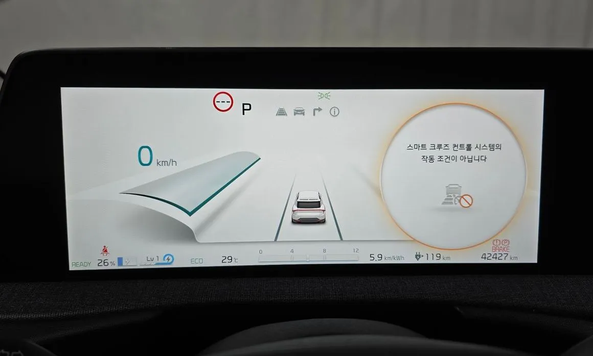 Kia EV6 — фото 9
