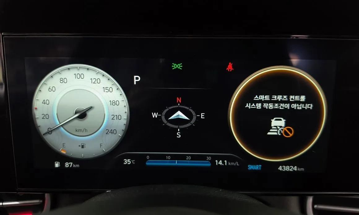 Hyundai AVANTE — фото 4