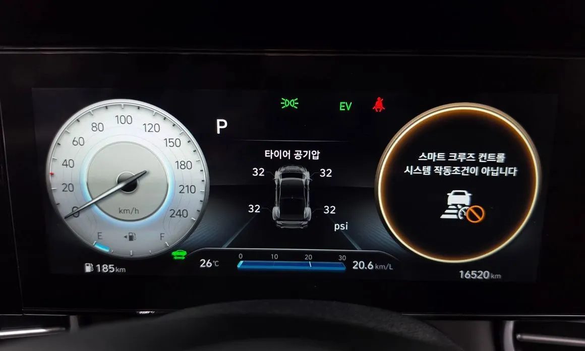 Hyundai AVANTE — фото 2