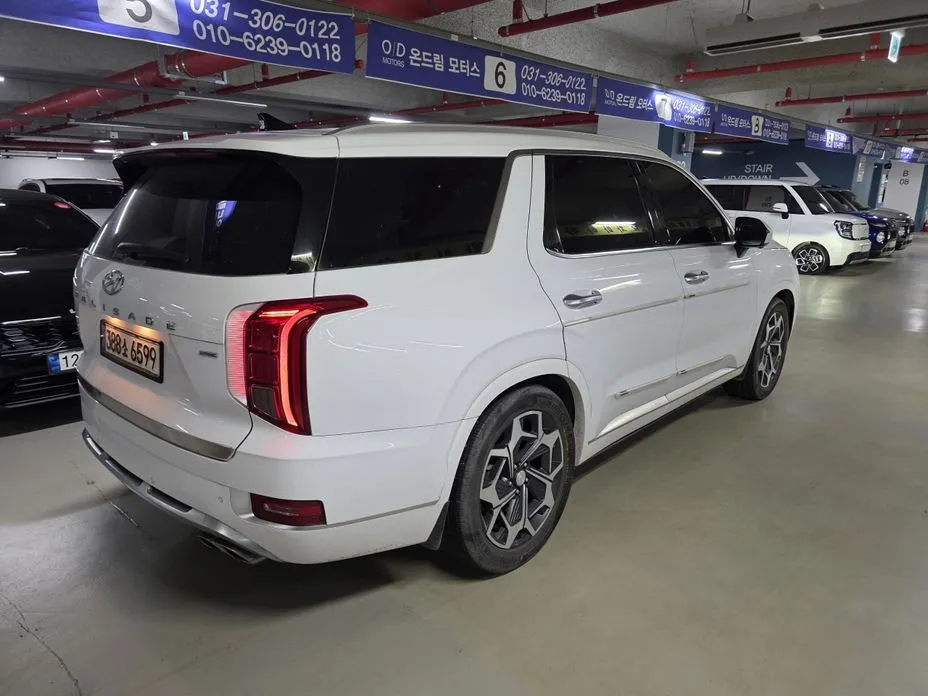 Hyundai Palisade — фото 6